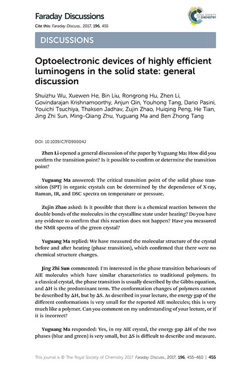 Optoelectronic devices of highly efficient luminogens in the solid state: general discussion