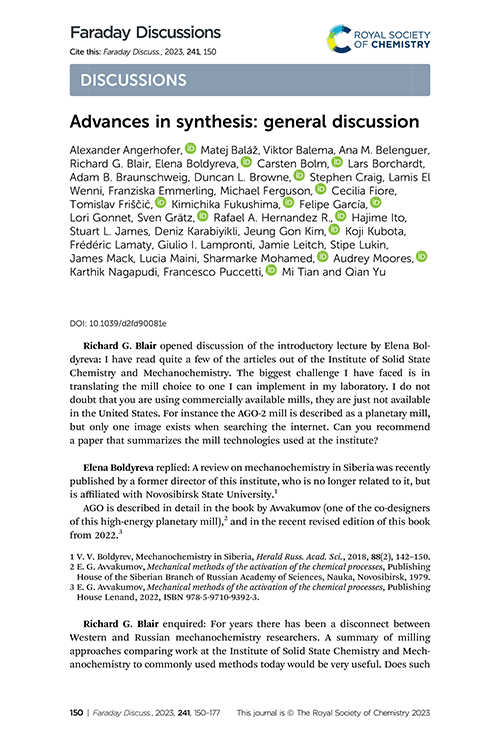 Advances in synthesis: general discussion