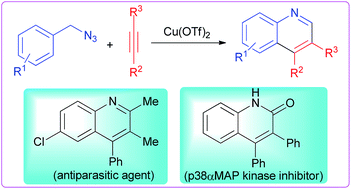Graphical abstract: Copper promoted synthesis of substituted quinolines from benzylic azides and alkynes