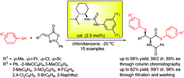 Graphical abstract: Enantioselective synthesis of optically active cis-β-thio-α-amino acid derivatives through an organocatalytic cascade thio-Michael/ring opening process