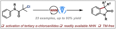 Graphical abstract: N-heterocyclic nitrenium-catalyzed photosynthesis of 3,3-disubstituted oxindoles from α-chloroanilides