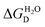 Image ID:c4ra09606a-t1.gif