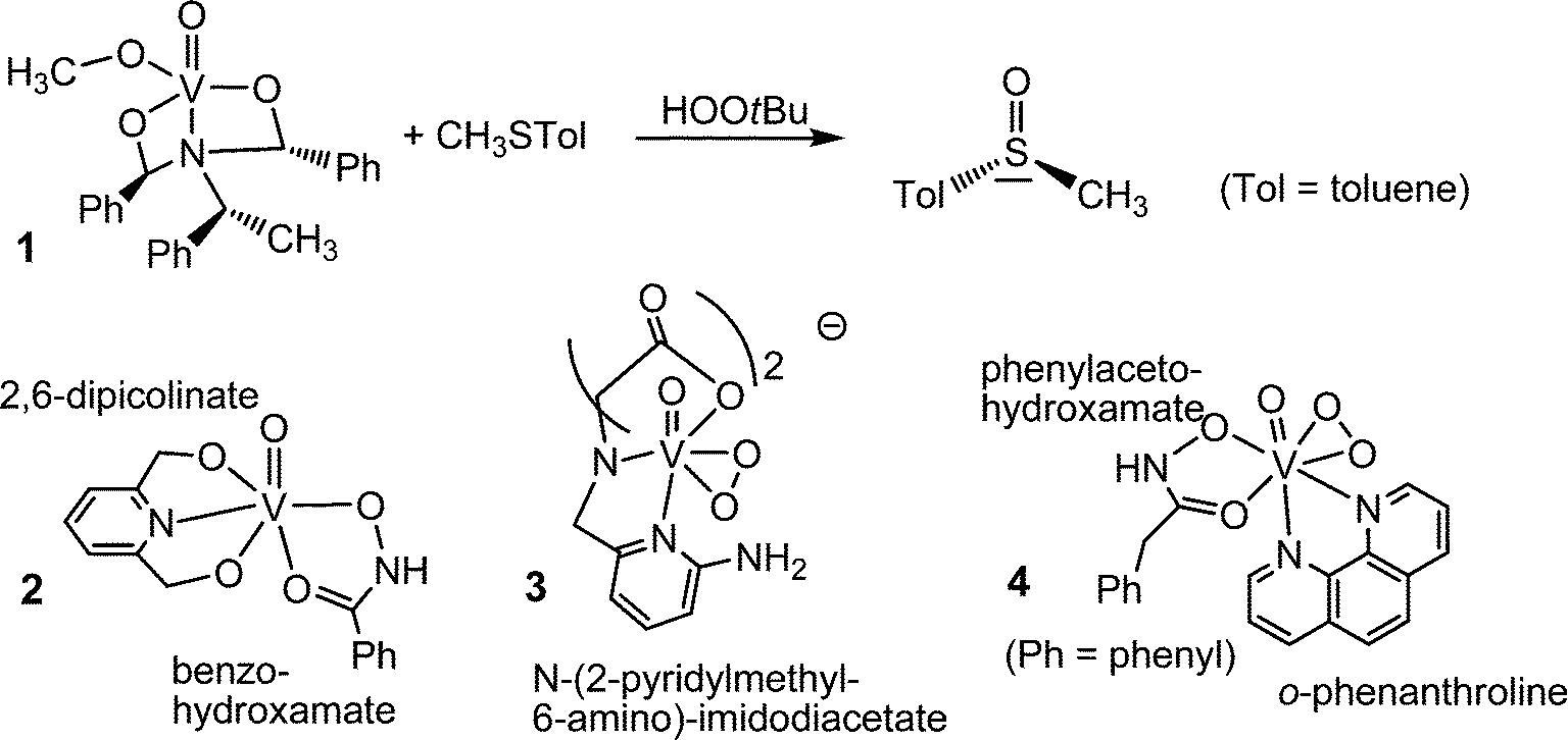 How to write vanadium v phosphate image