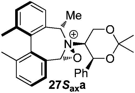 iminium structure salt for New iminium biphenyl highly catalysts salt