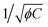 Image ID:d5sm00425j-t2.gif