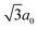 Image ID:d5ce00495k-t1.gif