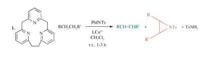Graphical abstract: Facile alkane functionalization in copper-[2.1.1]-(2,6)-pyridinophane-PhINTs systems