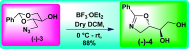 Graphical abstract: A Lewis acid initiated intramolecular cyclization of benzylidene acetal with an azide functional group: novel synthesis of oxazolines and oxazines