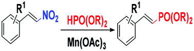 Graphical abstract: Manganese(iii)-mediated alkenyl Csp2–P bond formation from the reaction of β-nitrostyrenes with dialkyl phosphites