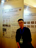 Graphical abstract: Materials Horizons Emerging Investigator Series: Dr Chengyi Hou, Donghua University, China