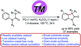 Graphical abstract: Transition-metal-free oxindole synthesis: quinone–K2CO3 catalyzed intramolecular radical cyclization