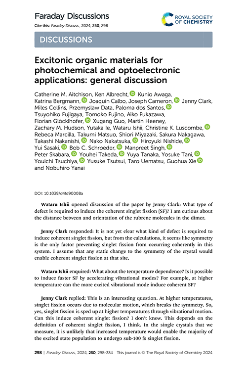 Excitonic organic materials for photochemical and optoelectronic applications: general discussion