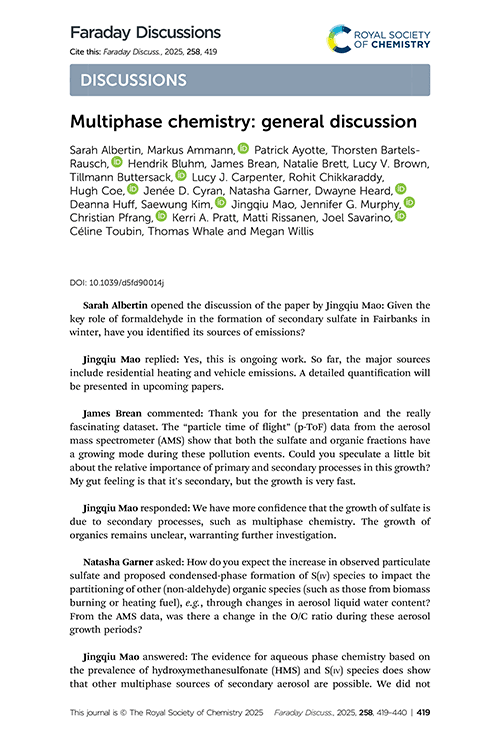 Multiphase chemistry: general discussion